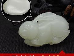 专业的玉石加工当选玲珑福玉器|广东和田玉加工