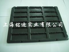 吸塑托盘当选铭迪|抗静电PS吸塑托盘品牌好