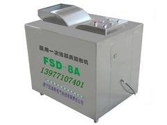 规模大的毁形机FSD-8A生产厂|新疆医用塑料毁