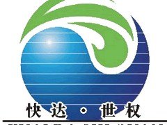 东莞哪里有好的桶（瓶）装水计量灌装机_优惠的聪明
