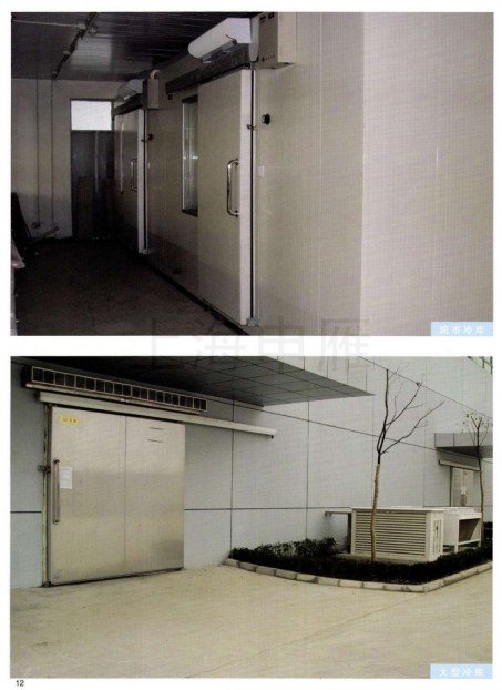 广平县超市冷藏柜安装公司|专业提供冷库设计