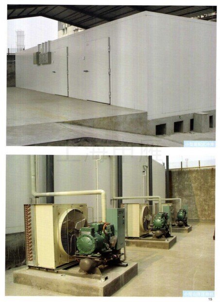 滦平县面包展示柜安装|冷库全套报价