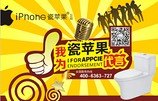 远泰陶瓷厂提供规模庞大的十大品牌卫浴加盟_卫浴精