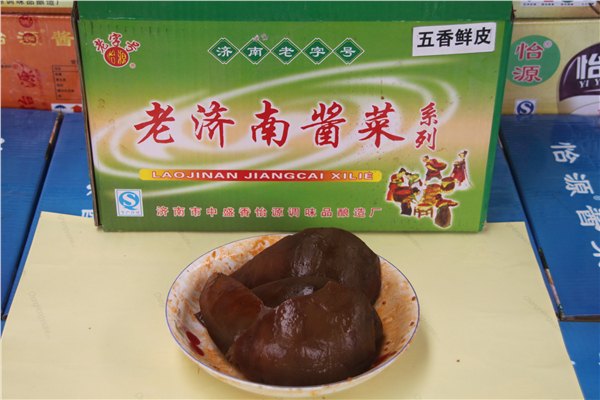 山东口碑好的老济南酱菜【供应】：酱腌菜批发