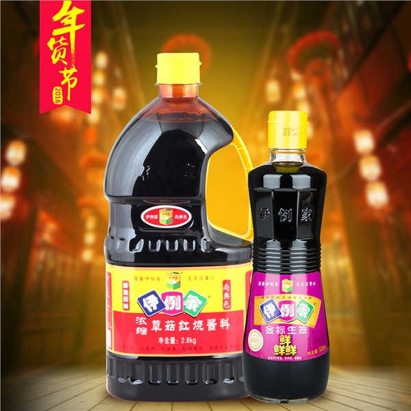 伊例家浓缩草菇红烧酱料很好吃哦