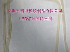 优质LED灯硅胶防水圈价格 深圳LED灯硅胶防水