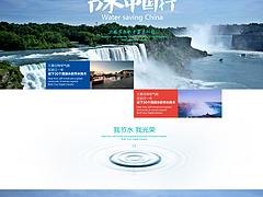 重菱股份是规模庞大的重菱暖通连锁加盟提供商，是您