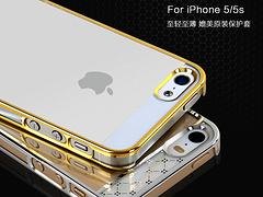 新款壳批发 全网超优惠的iPhone壳P