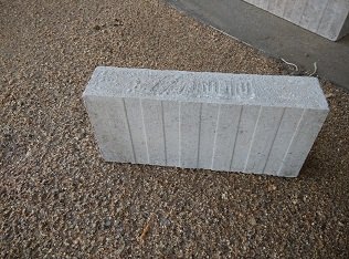 蒸压粉煤灰砖【推荐泉州和利环保建材0595879