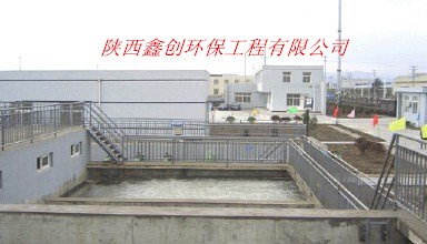 想要优质的污水处理就找鑫创环保_陕西污水处理