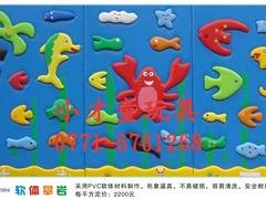 南宁小才童优质的幼儿园软体攀岩批发：南宁幼儿园配
