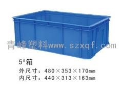 优质的5#周转箱在哪能买到——代理塑料周转箱