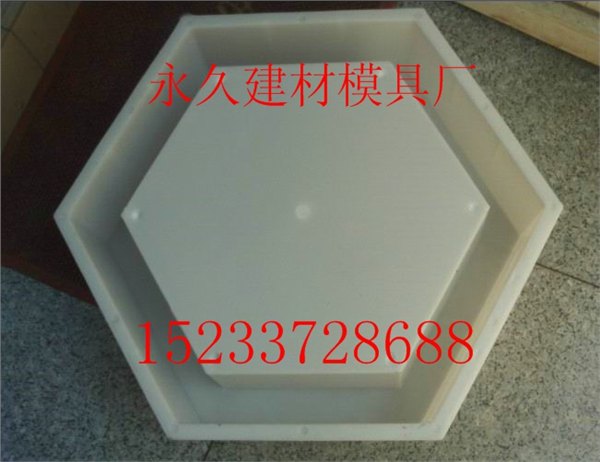 塑料护坡模具规格-水泥护坡模具生产厂家