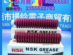 广东范围内好的K48-M3856-00X保养黄油