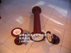 优惠的钢衬聚乙烯管道松尚复合材料公司供应，淄博钢