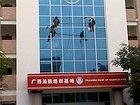 南宁高空外墙清洗_可靠的高空外墙清洗公司就选南宁