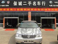划算的别克GL8推荐 兴隆二手车4S店
