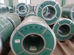 山东冠洲彩卷设计——专业定做彩钢瓦