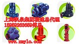 福建上海凯泉泵业集团有公司哪家好，上海凯泉水泵厦