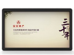 深圳具有口碑的网络机供应商，非众冠电子莫属 