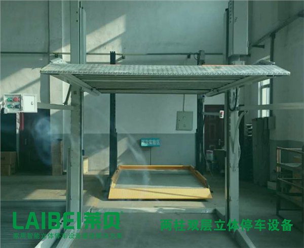 两柱联排商用停车库 四柱、俯仰双层立体车库,简易家用机械车位