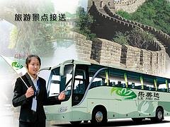 诚挚推荐品牌好的厦门鼓浪屿包车接送服务公司   