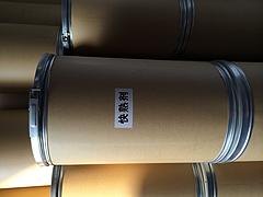 供应抗氧剂|好用的抗氧剂福建厂家直销供应