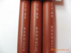 【厂家直销】兰州优质电工套管 天水RPE阻燃管
