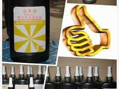 好用的UV胶水批发价格 珠宝用胶水代理加盟