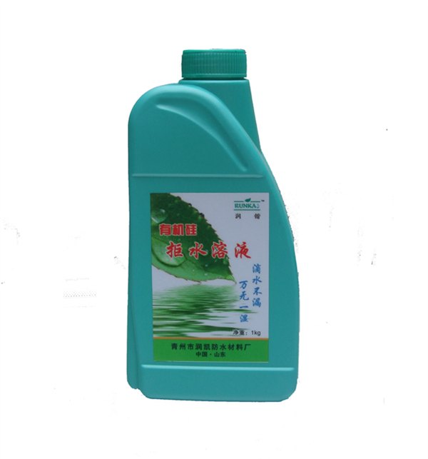拒水溶液的价格情况怎样|朝阳防水剂