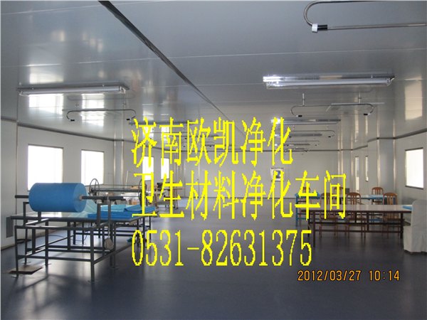 医疗器械净化车间供应商 济南哪里有卖质量一流的医