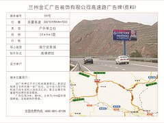 优质的服务——甘肃具有品牌的服务公司