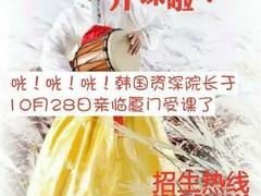 半永久培训专业机构——湖北半永久培训