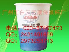 杯定做提供商推荐：杯价格