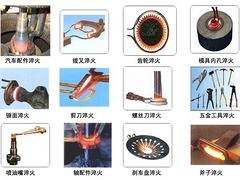 好的齿轮链轮高频淬火推荐_供求齿轮，链轮，轴高频