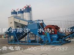 供应山东热销筛沙水洗一体机|制沙船厂家