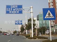 同享钢结构制品公司提供具有口碑的云南交通标牌，是