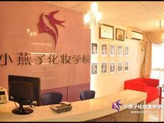 河南井式炉_博科特尔炉业_声誉好的新款大型井式炉