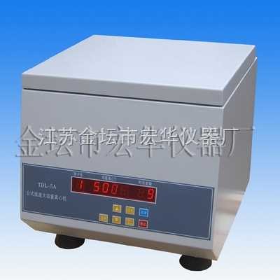 江苏高速脱水离心机报价