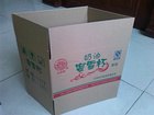 纸箱价格，青海彩印纸箱厂