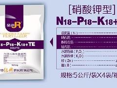 水溶肥生产商：潍坊超值的水溶肥哪有卖