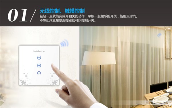 沈阳电动卷帘哪家好？沈阳金嘉浩电动窗帘厂家供应
