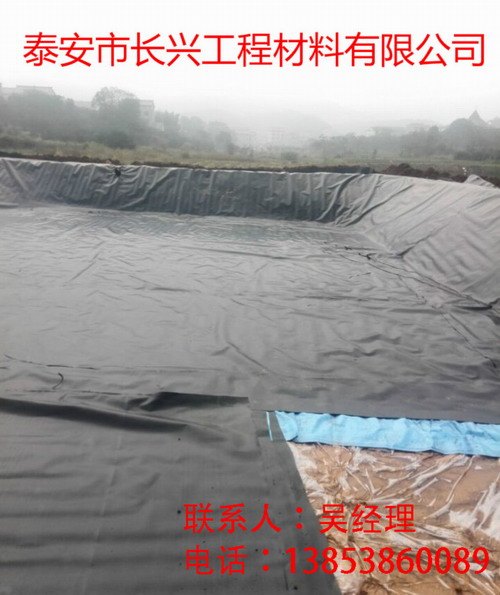 【批发定制】养殖HDPE防渗膜-质量保证