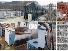 湖北地区专业的养护用蒸汽发生器：便捷的养护用蒸汽