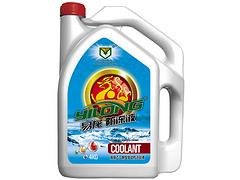 潍坊哪里可以买到划算的-35℃防冻液|-40℃防