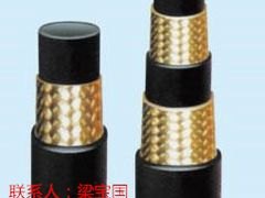 信誉好的钢丝编织胶管供应商当属中美橡胶公司 钢丝