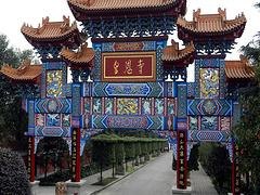 湖北畅销古建斗拱供应——专业古建斗拱