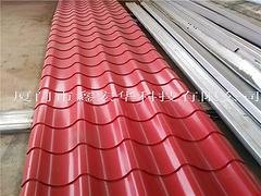 福建好的仿古彩钢琉璃瓦服务商，厦门厂家直销轻钢别
