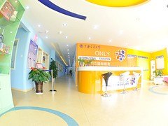 青岛幼小衔接教育|要找口碑好的四方区幼小衔接教育