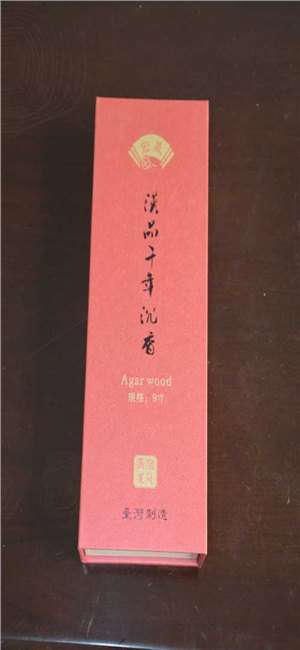 高档礼盒香供应-礼盒香供应